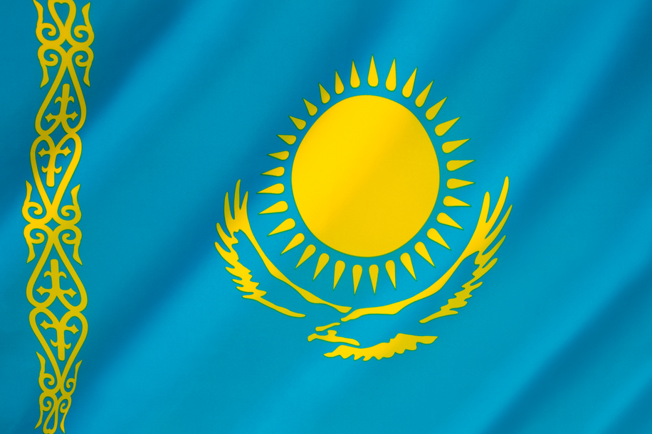 Flag of Kazakhstan - Kazakh Flag